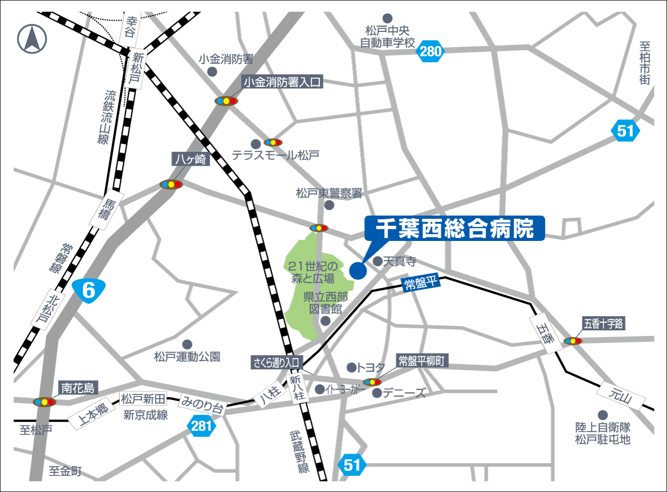 千葉西総合病院 周辺地図